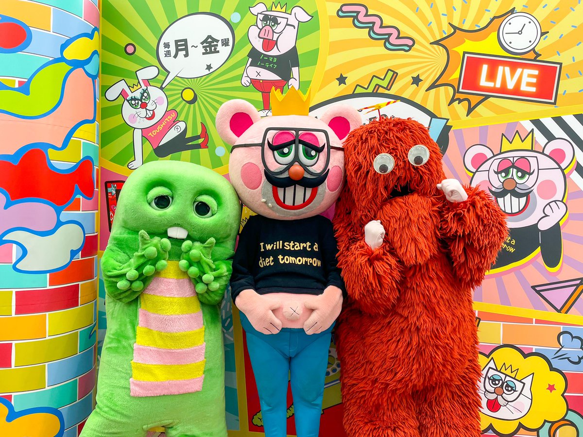 💚❤️本日51周年❤️💚 #ガチャピン #ムック が登場💖✨ ＼ フジ