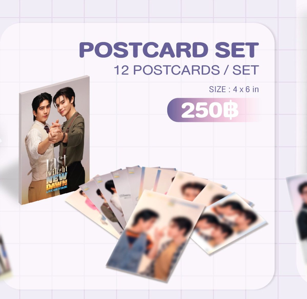 @imnot_alsh Is this from the Postcard Set?
Did you just buy this as any other Postcard Set or you win a contest?