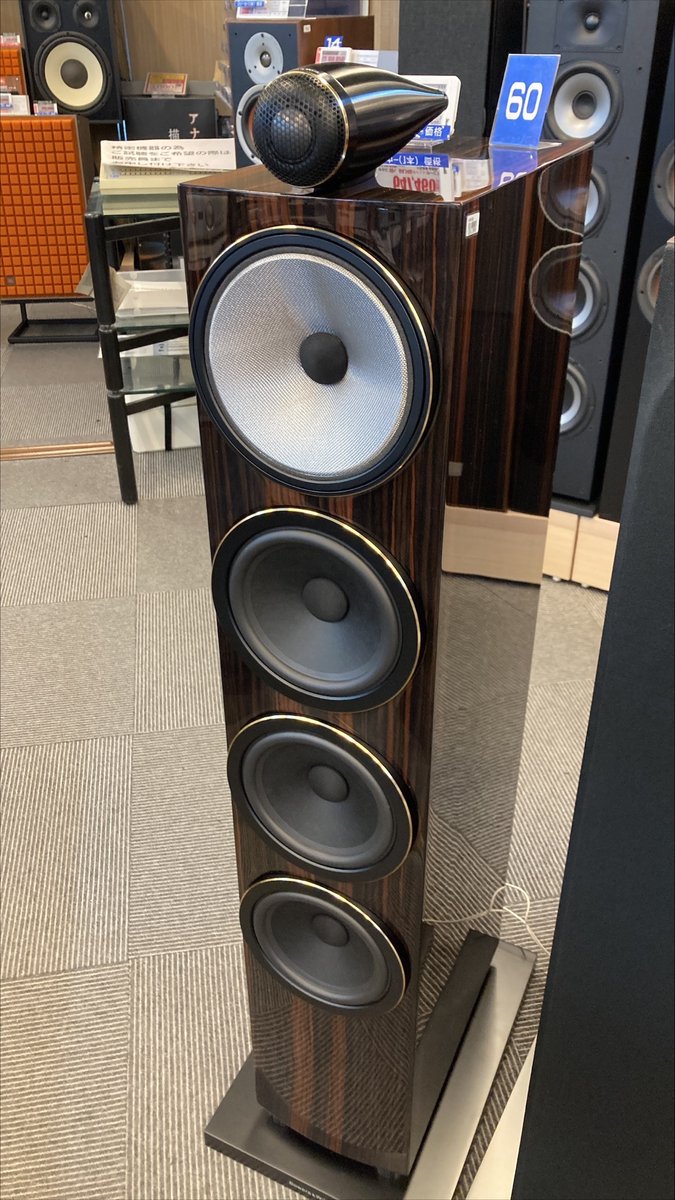 【手渡/千葉富津市】Bowers&Wilkins 702S3 Signature 期間限定特価！2026/4/2迄】B&W - 702S3 Signature/ダトク・グロス（1