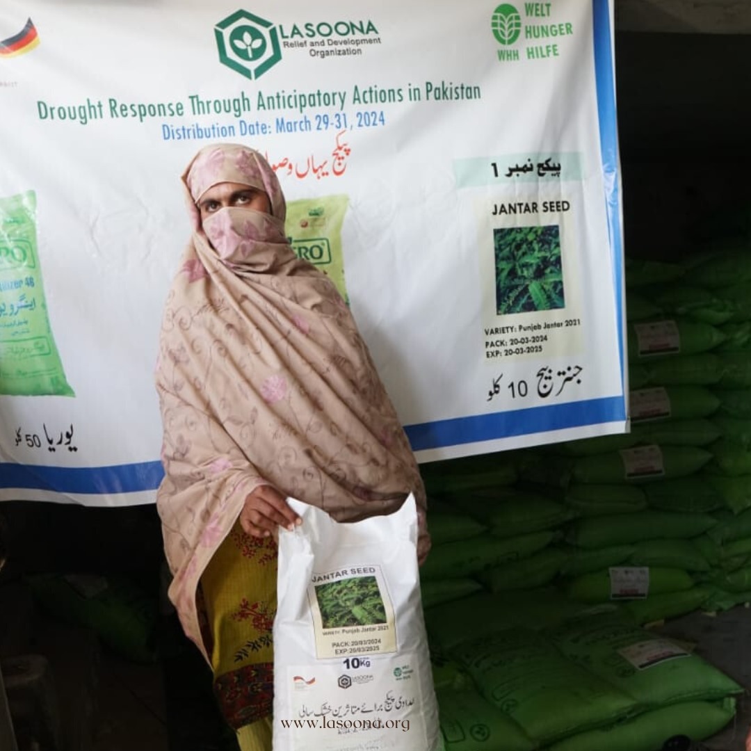 Collaborative efforts by Lasoona, WHH, and German Humanitarian Response in Rahim Yar Khan mark a milestone in drought response. 

 Together, we're building a sustainable future! 💪🌱

 #DroughtResponse #CommunityResilience #SustainableAgriculture #LASOONA