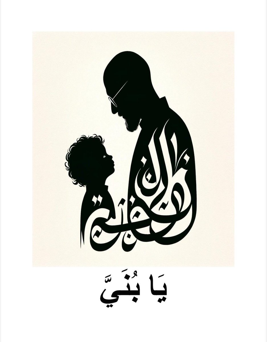 Oncle Zouhair tweet media