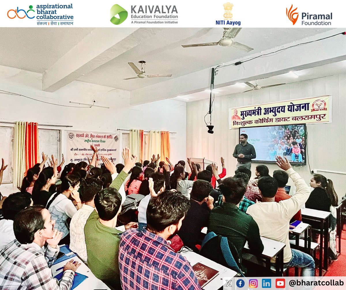 bharatcollab's tweet photo. Co-facilitated a session in #Balrampur, #UP, on 21st-century skills &amp; development sector #careers for 60 youths, under CDO Sanjeev Kumar Maurya's leadership. Expanding to #colleges &amp; #coaching centers to guide the #youth towards a promising future. https://t.co/tqPkV2MzR3