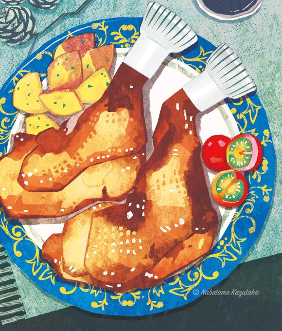 Roast chicken (2021) 