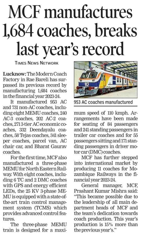 #UttarPradesh #InNews The Modern Coach Factory in Rae Bareli has surpassed its previous record by manufacturing 1,684 coaches in the financial year 2023-24. #InvestInUP