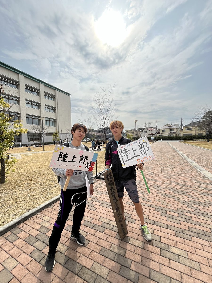 本日の新歓終わりました！
明日は10時からです。
お待ちしてます🌟