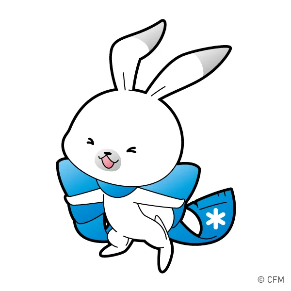 もう #エリフプルル は終わったうさよ〜!!!#ラビット・ユキネ #縦読みの罠 
