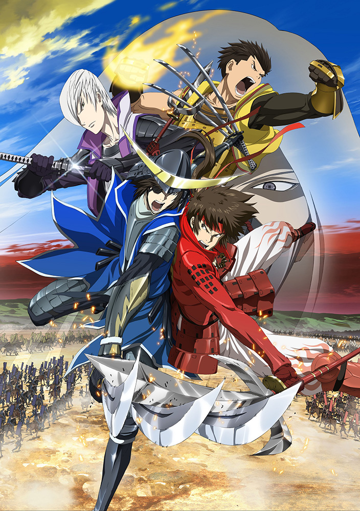 戦国BASARA　宮城県　ポスター 戦国BASARA 宮城県 知事選挙ポスター 伊達政宗 激レア - メルカリ