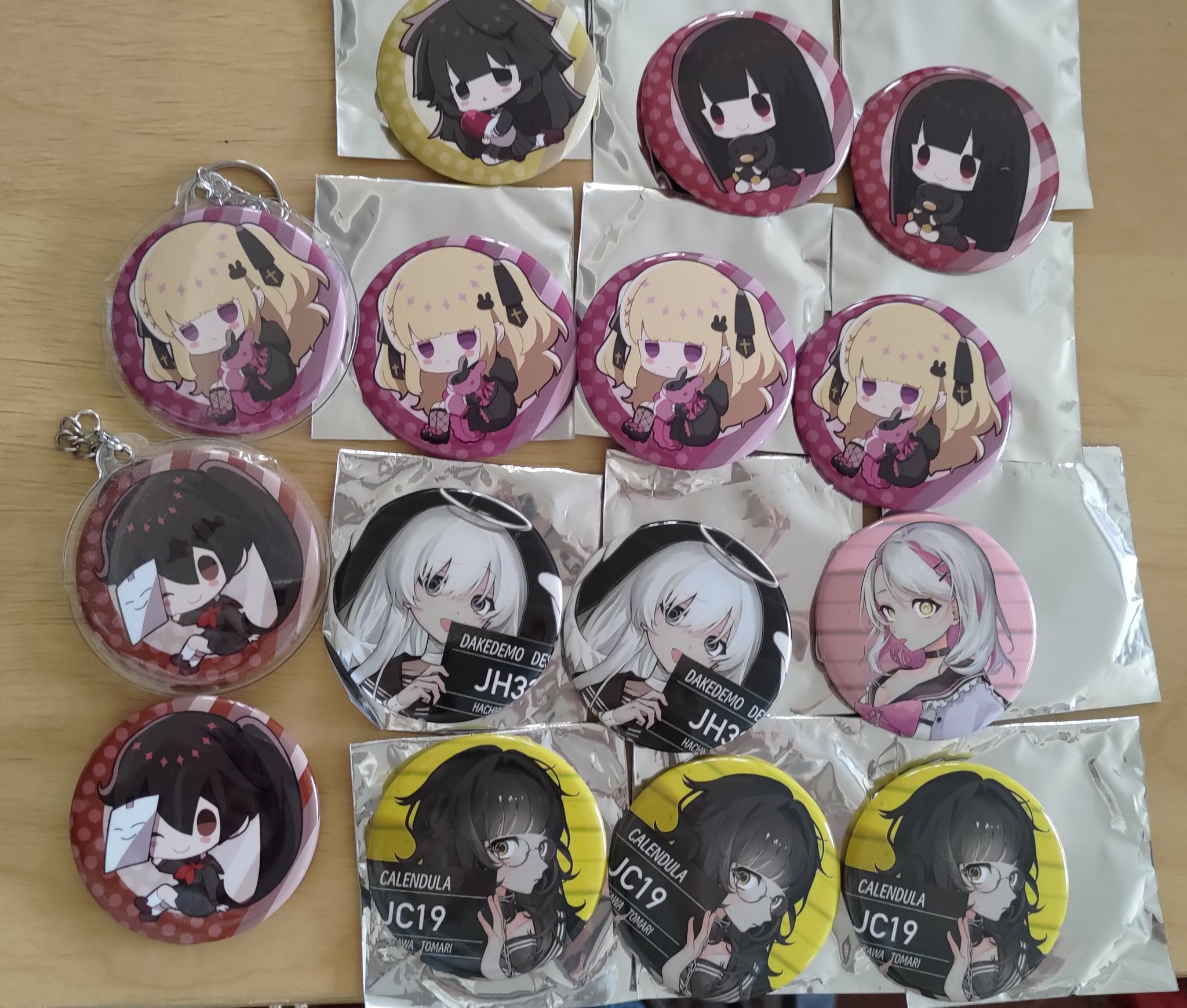 中島由貴 缶バッジ 痛バ