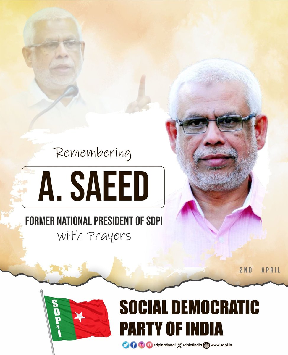 'When the weak continually raise their voice, any great wall will certainly collapse in front of them' - A. Saeed It has been five years since the great visionary, who inspired the community to raise their voice against injustice without fear departed. Prayers - @mkfaizysdpi