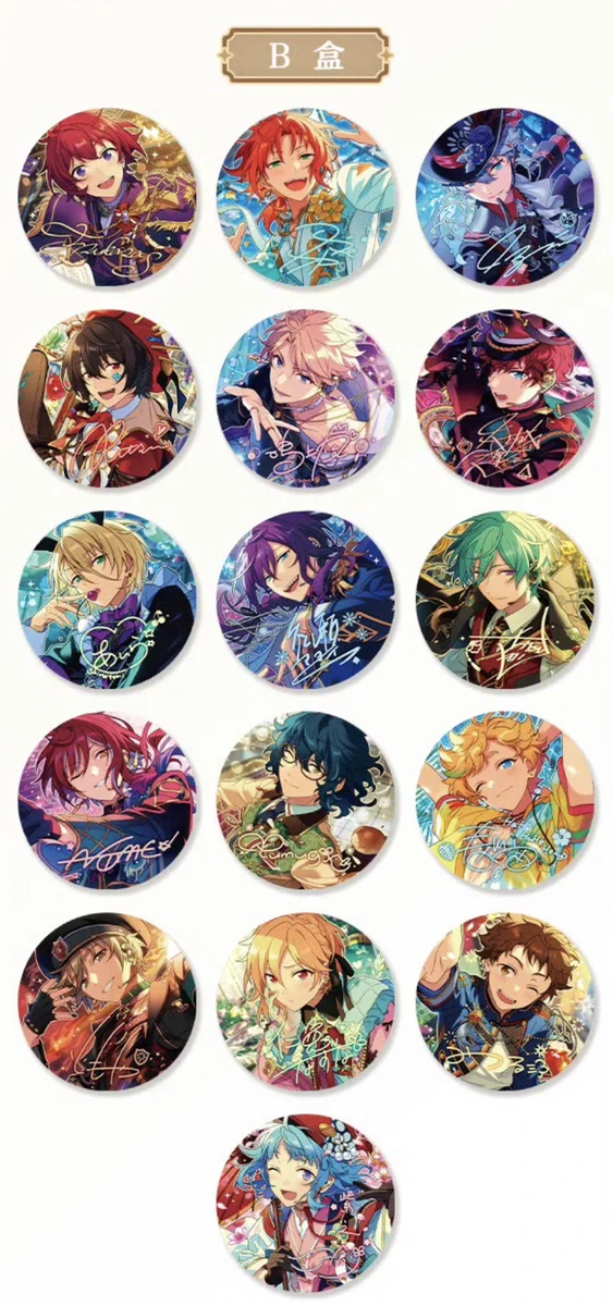 【まとめ売り】あんスタ 中国 繁夢 缶バッジ HiMERUセット あんスタ 中国/海外限定情報 on X: 