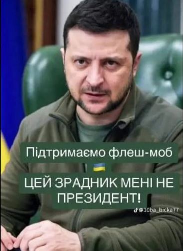 Ігор Гаєнко (@iggae) on Twitter photo 2024-04-02 05:39:52