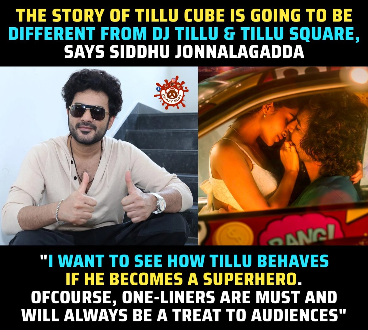 #TilluCube story will be different - #SiddhuJonnalagadda #DJTillu #TilluSquare #Anupamaa