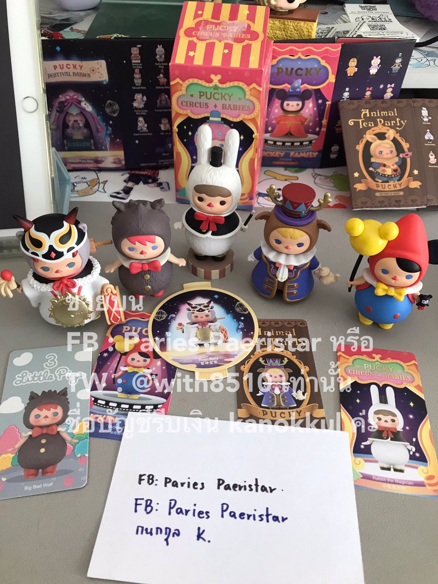 with8510's tweet photo. ใครสนใจ #pucky 5 ตัว 1700.- แถมตู้ รวมส่ง ems ไหมคะ? ตู้ใส่ปั๊กกี้ตัวยืนพอดี น้องไรจินใส่ไม่ได้ฮะ #ตลาดนัดpopmart https://t.co/BOInkDD7Ra