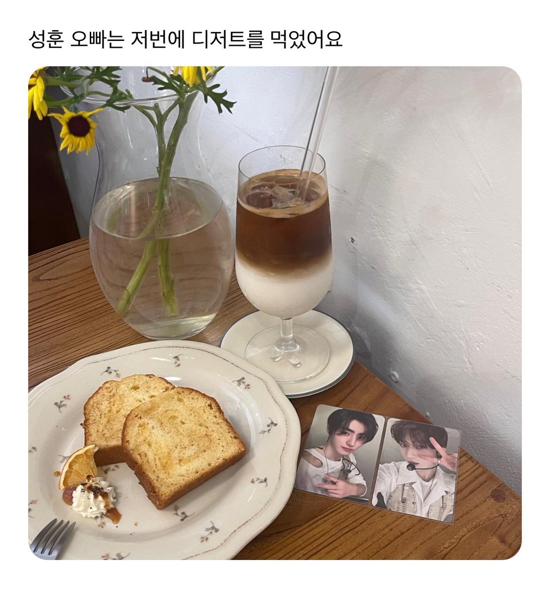 my___sunoo's tweet photo. เอนจีนลงรูปไปกินของหวานละมีก้าดฮุนซอน พิซองฮุนเม้นน่ากินจัง แต่สาววายฟิน ถูกๆๆ ทำถูกแล้ว https://t.co/aEDdbYayIb