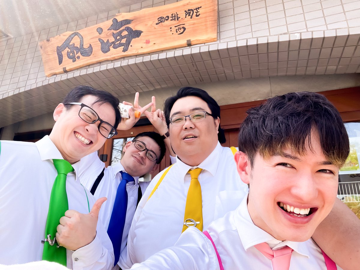otts_k's tweet photo. 昨年度末の3/31にはすっかりホームとなった伊勢原、風海さんでのコンサートでした。次回は秋に予定しております。「次も楽しみにしていますね」のお言葉が何より嬉しい新年度の活力となっております！花粉に負けないぞ！岸部 https://t.co/9fEviracv8