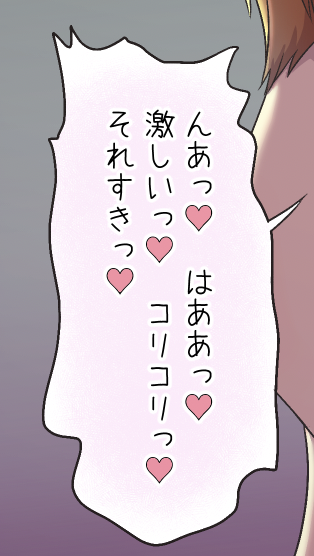みほゆかの乳首くりくり百合えっちを描いたのでサブの方へ投げます 今から
https://t.co/k7ZlQYTl7K 