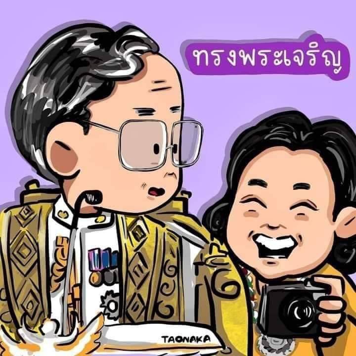 samart_ssw's tweet photo. ทรงพระเจริญ https://t.co/HFcD6wZ5a1