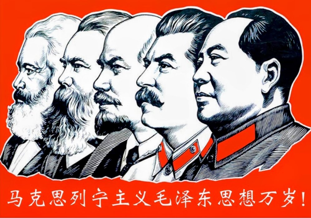 KJehonathan's tweet photo. @schwesterirrmi @PeterRReichel @HarmNeitzel Maoismus dürfte 1e weitere westl Spielart d 4.Internationale & Co sein, um d Einheit der Proletarier in Stadt+Land zu zersplittern & damit bewußt ins Leere laufen zu lassen (!)
In der #VRChina🇨🇳 werden diese richtig als die ml-Philosophielehren von Genossen #MaoZedong bezeichnet. https://t.co/NPYG6R1pFk