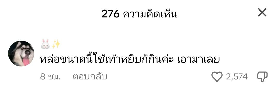 Teacha_Nao's tweet photo. หล่อถูกใจอนามัยช่างมัน5555555555555555555 https://t.co/LsdFZ7XtCd