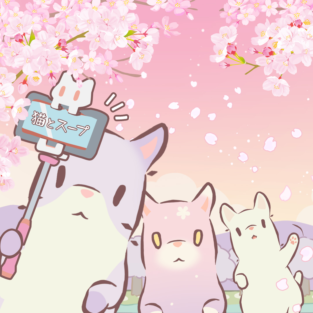 ワクワク！💮❣️ドキドキ！❤️ 可愛い花びらが落ちる姿が猫たちを