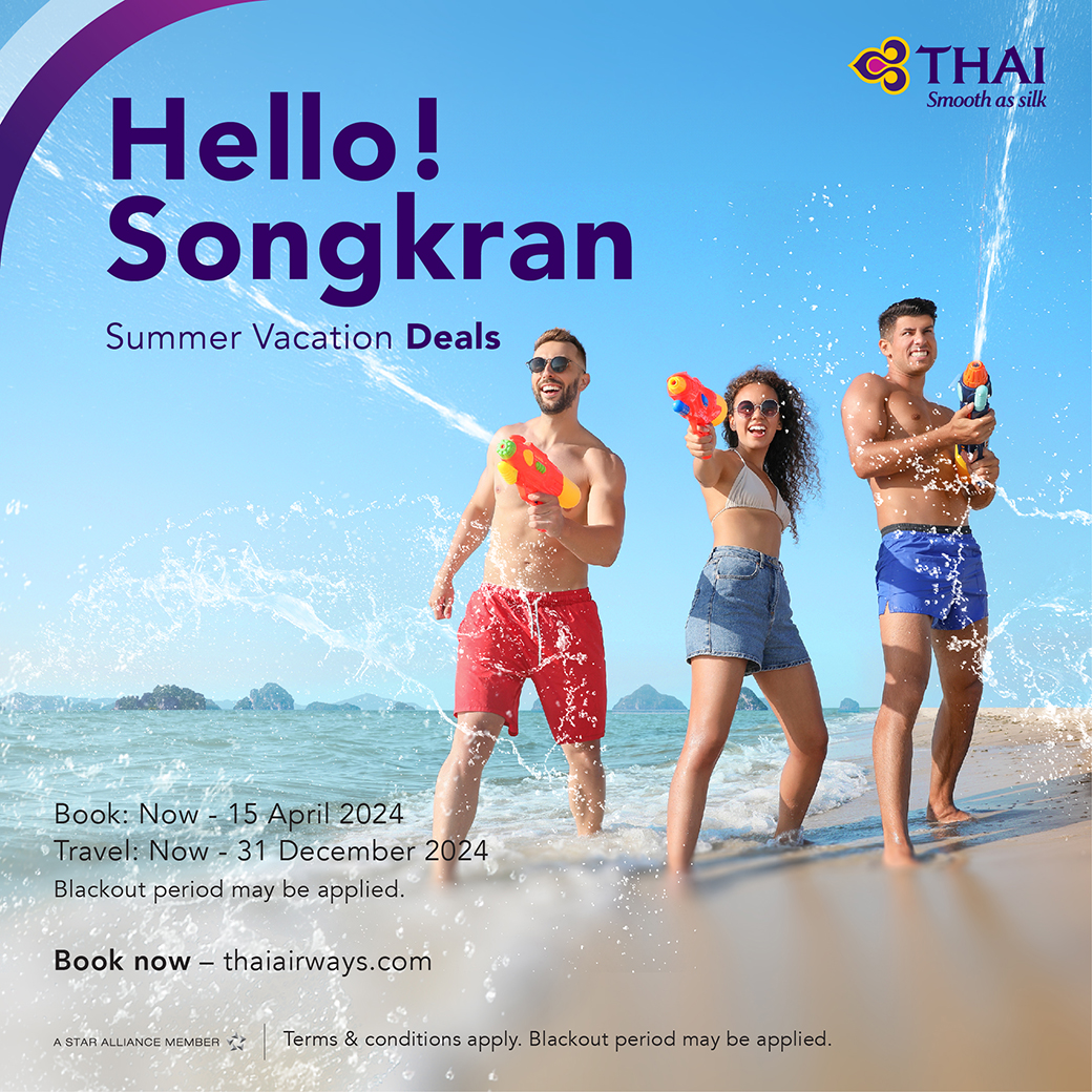 The hottest summer vacation deals are here!☀️🏝️Our 'Hello Songkran' offer, your gateway to the vibrant festivities of Thailand's most celebrated water festival. Book now and enjoy special fares inbound to Bangkok and beyond. Click ✈️ tinyurl.com/mwcj4rdc Extend your journey…