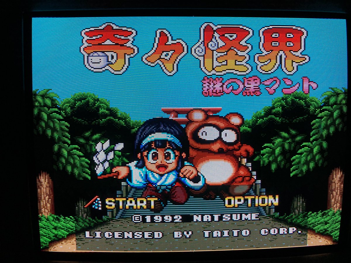 bertogarmar's tweet photo. Comparativa del mod rgb en las superfamicom 2chip. 
Mejora muchisimo la imagen. No se llega a apreciar tan bien como me gustaria en las fotografias al crt pero la calidad es muy buena
Gracias @SeluVallaMods  por la ayuda.
#superfamicom #rgbmod #supernintendo https://t.co/HgPXaGmu8u