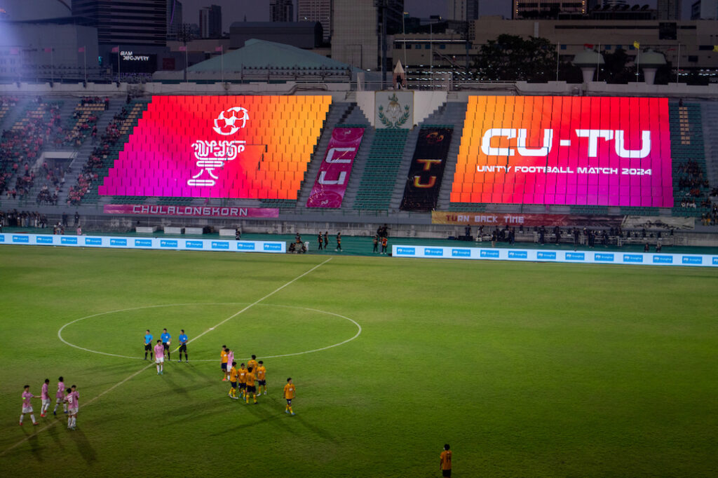 📷 ภาพความประทับใจใน งานฟุตบอลสานสัมพันธ์จุฬาฯ – ธรรมศาสตร์ CU – TU Unity Football Match 2024 ภายใต้แนวคิด “Unity to Sustainability” เมื่อวันอาทิตย์ที่ 31 มีนาคม 2567 ณ สนามศุภชลาศัย chula.ac.th/news/153306/ #CUTUBALL2024 #ฟุตบอลสานสัมพันธ์จุฬาธรรมศาสตร์ #CUReady #TEAMCHULA