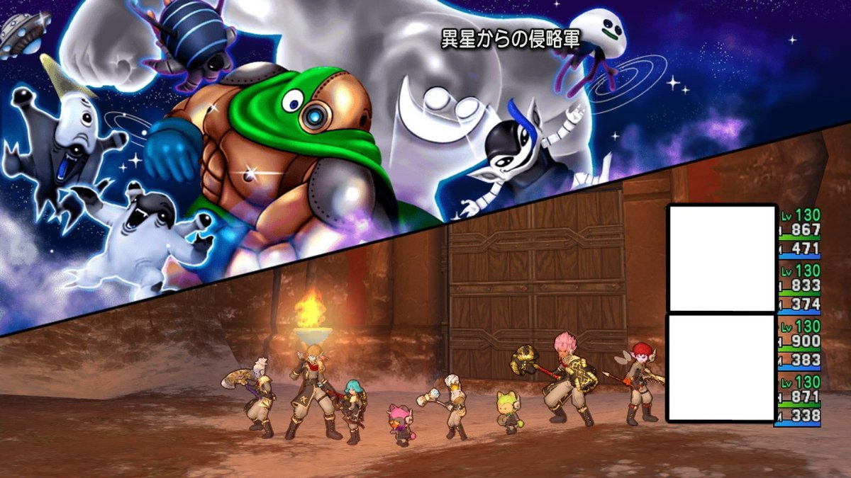 #DQ10 #NintendoSwitch #アストルティア老人会 #ドラクエ10 今年のエイプリルフールネタはどうだった？　アストルティア防衛軍に登場する異星からの侵略軍はもともとエイプリルフールネタで実装されたやつなんだよね。