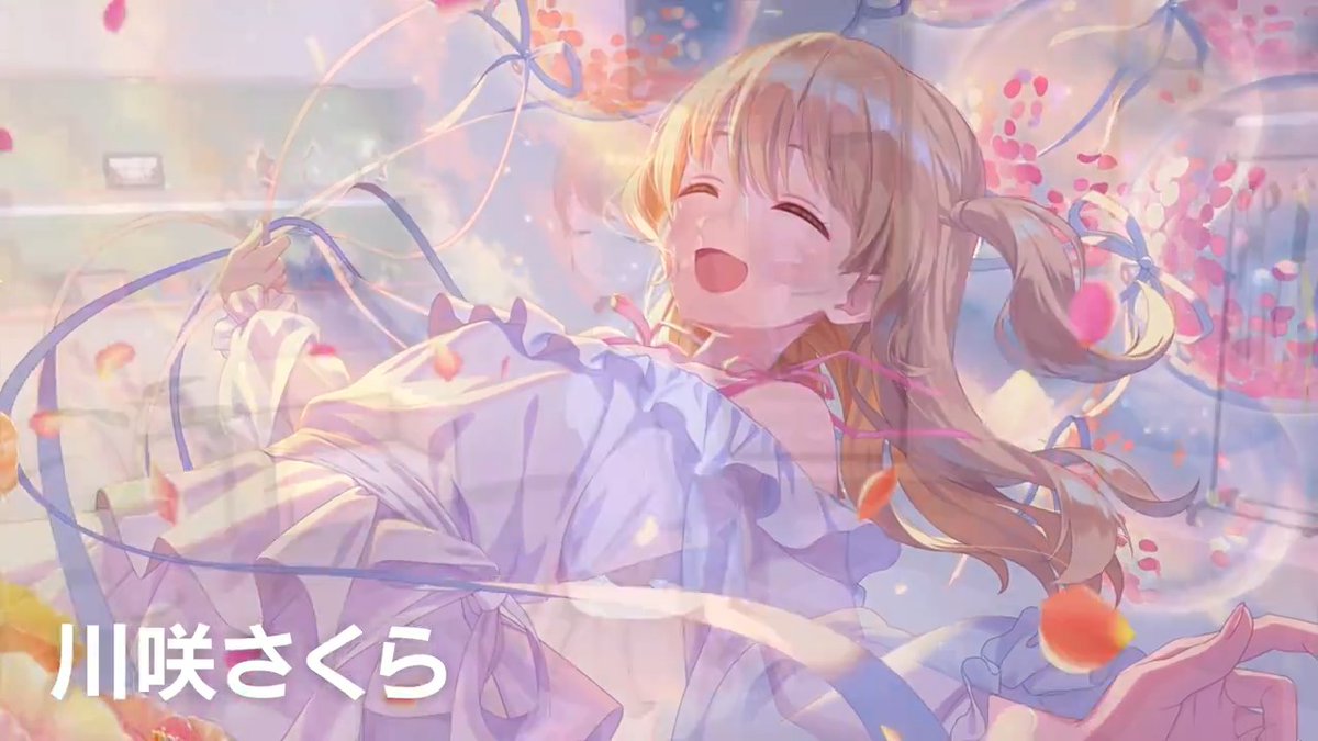 IDOLY PRIDE アイドリープライド(アイプラ) | ゲーム好評配信中