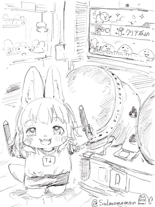 太鼓の達人でノルマクリアができてこっちを見るナナチ 