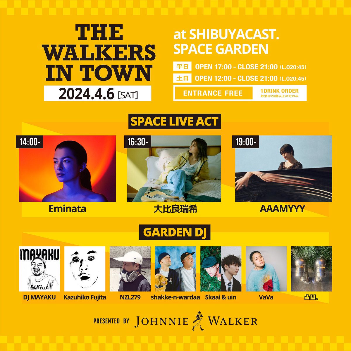THE WALKERS IN TOWN presented by JOHNNIE WALKER 2024年4月6日(土) 12:00-21:00 at SHIBUYA CAST. SPACE GARDEN 東京都渋谷区渋谷1-23-21 ENTRANCE FREE (with 1Drink Order) DJs: DJ MAYAKU Kazuhiko Fujita NZL279 shakke-n-wardaa Skaai & uin VaVa 凸凹。 event.spaceshower.jp/johnniewalker/…
