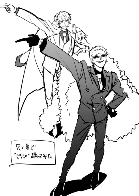 らくがき
全然元気でないので元気な歌を聴いて元気な兄弟描いてた
元ネタめっちゃかわいいのでMV観てください 