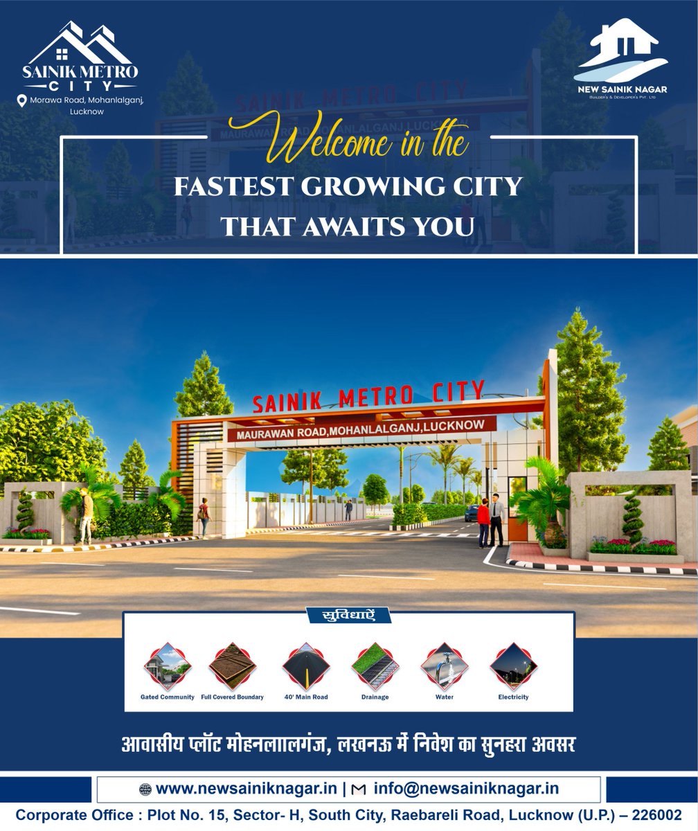 😉Unleash Your Inner VIP at Sainik Metro City! 😉

#SainikMetroCity #NewSainikNagar #LucknowRealEstate #ClubhouseLiving #LuxuryPlots #InvestInYourFuture  #AlluArjun #RaghavChadha #earthquake #AjayDevgn