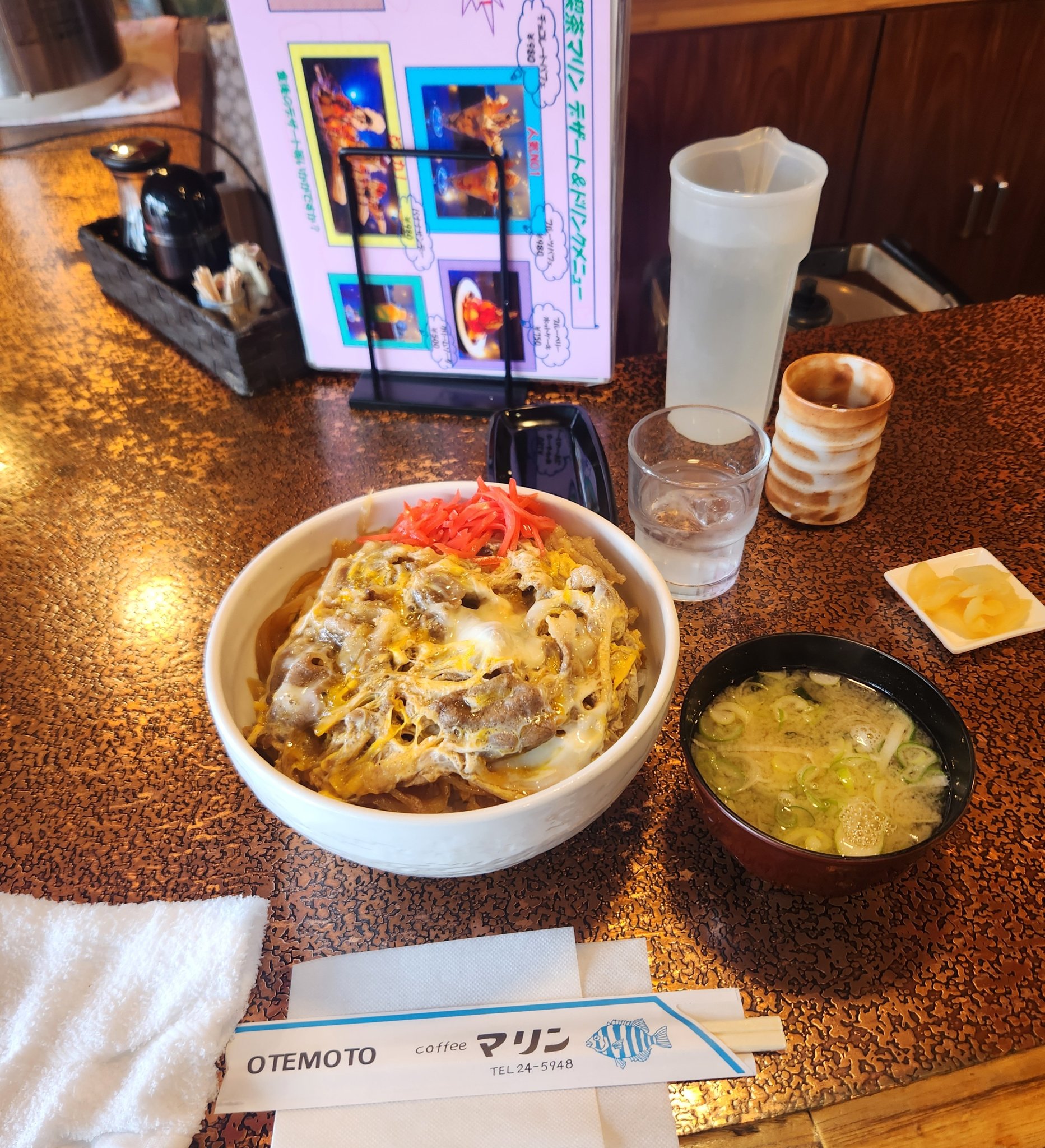 北海道 月形町 / X
