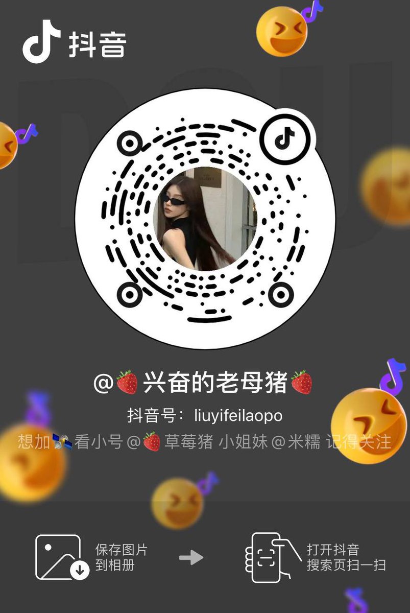 By.CHA ByCha2211 Twitter Profile Sotwe