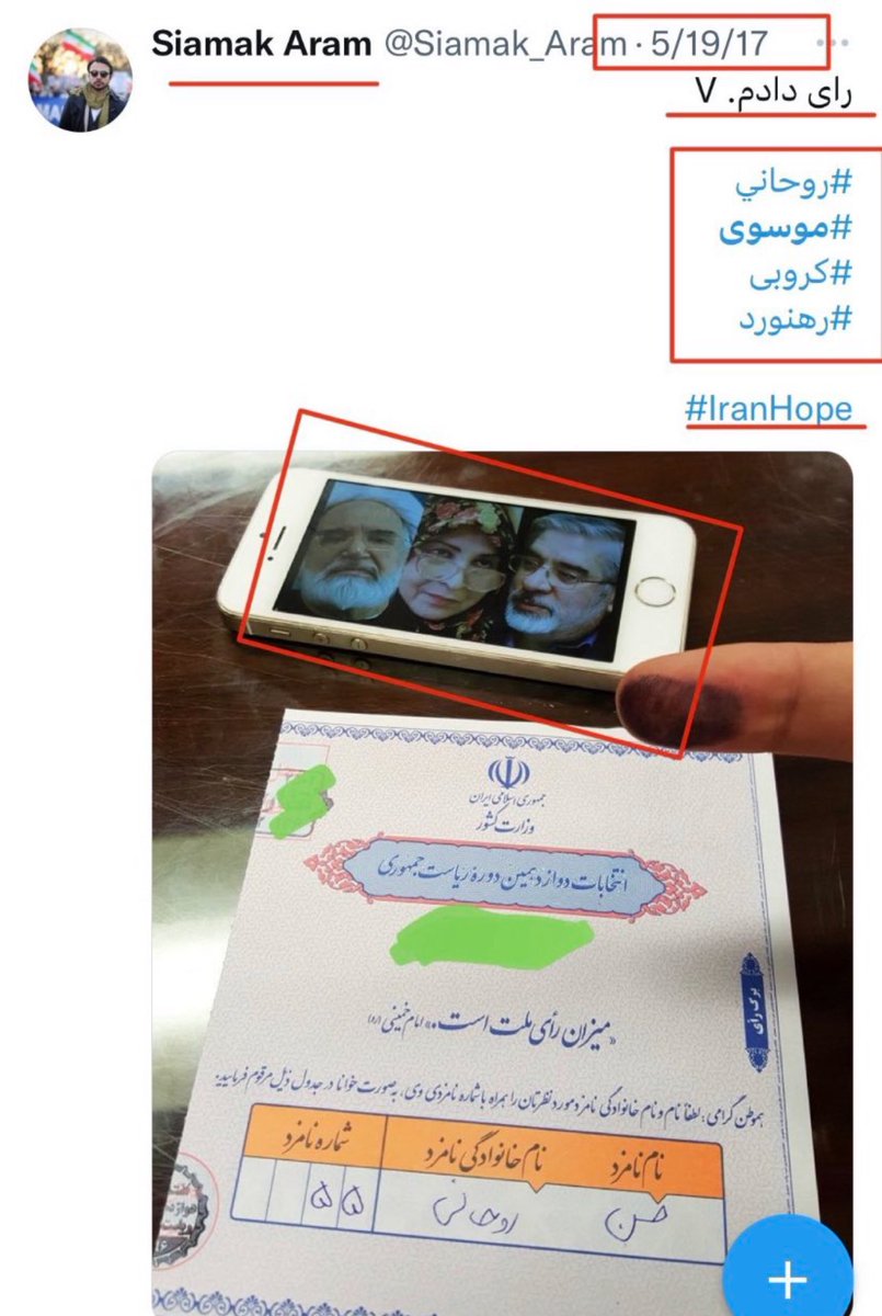 NikiPatriot's tweet photo. such as #TaqiRahmani, #GanjBakhsh, #Alamdari,👇 https://t.co/MRpQuboOSY