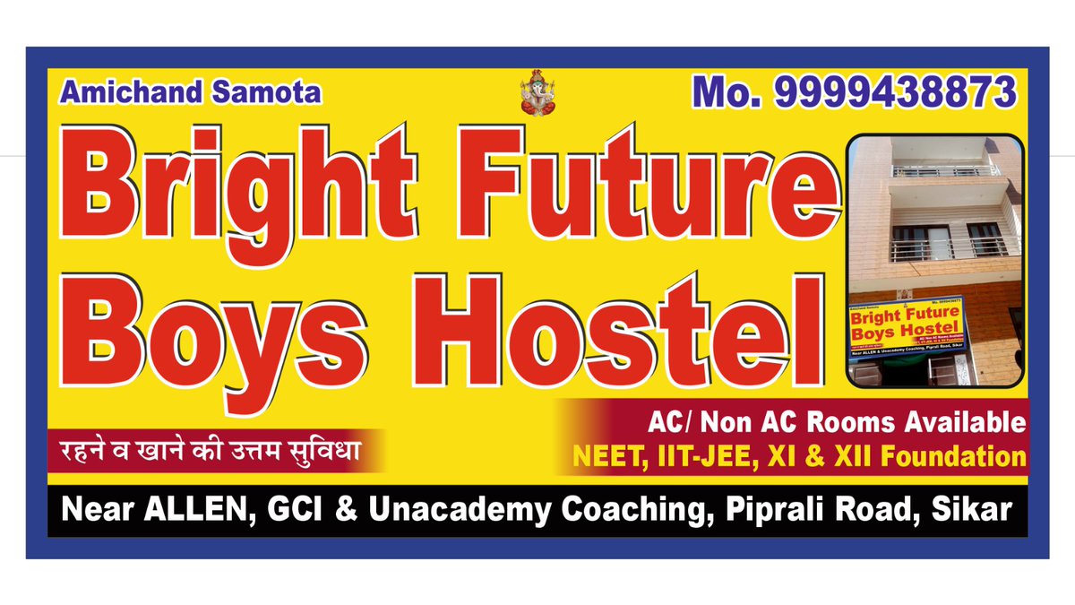 samota_amichand's tweet photo. Near Gurukripa,ALLEN,Unacademy Institute Piprali Road Sikar For NEET, iIT-JEE Student only https://t.co/9KhIkITaE9