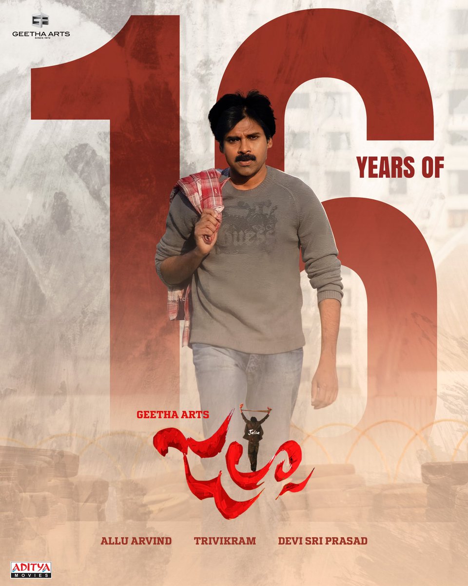 Powerstar @PawanKalyan's BLOCKBUSTER HIT #Jalsa completes 16 YEARS! 🔥🤩 #16YearsOfJalsa 💥💥 Full Movie ➡️ youtu.be/cI_ENY-9GN0 #Trivikram #AlluAravind #Ileana @ThisIsDSP @GeethaArts