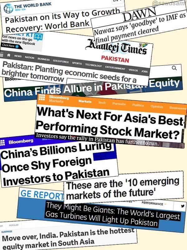 یہ نواز شریف کا دور تھا ، دنیا کے بہترین اخبارات کی یہ ہیڈنگ چیخ چینج کر بتا رہی تھیں کہ آئی ایم ایف کو گڈ بائے کہہ دیا ایشا کی سب سے تیزی سے ترقی کرتی معیشت تھی خوشحالی تھی ڈالر سو روپے پیٹرول 67کا تھا مگر پھر مائنس نواز کا دورہ پڑا اور ملک کا جو حال ہوا آج تک سنبھل نہی سکا 
اس