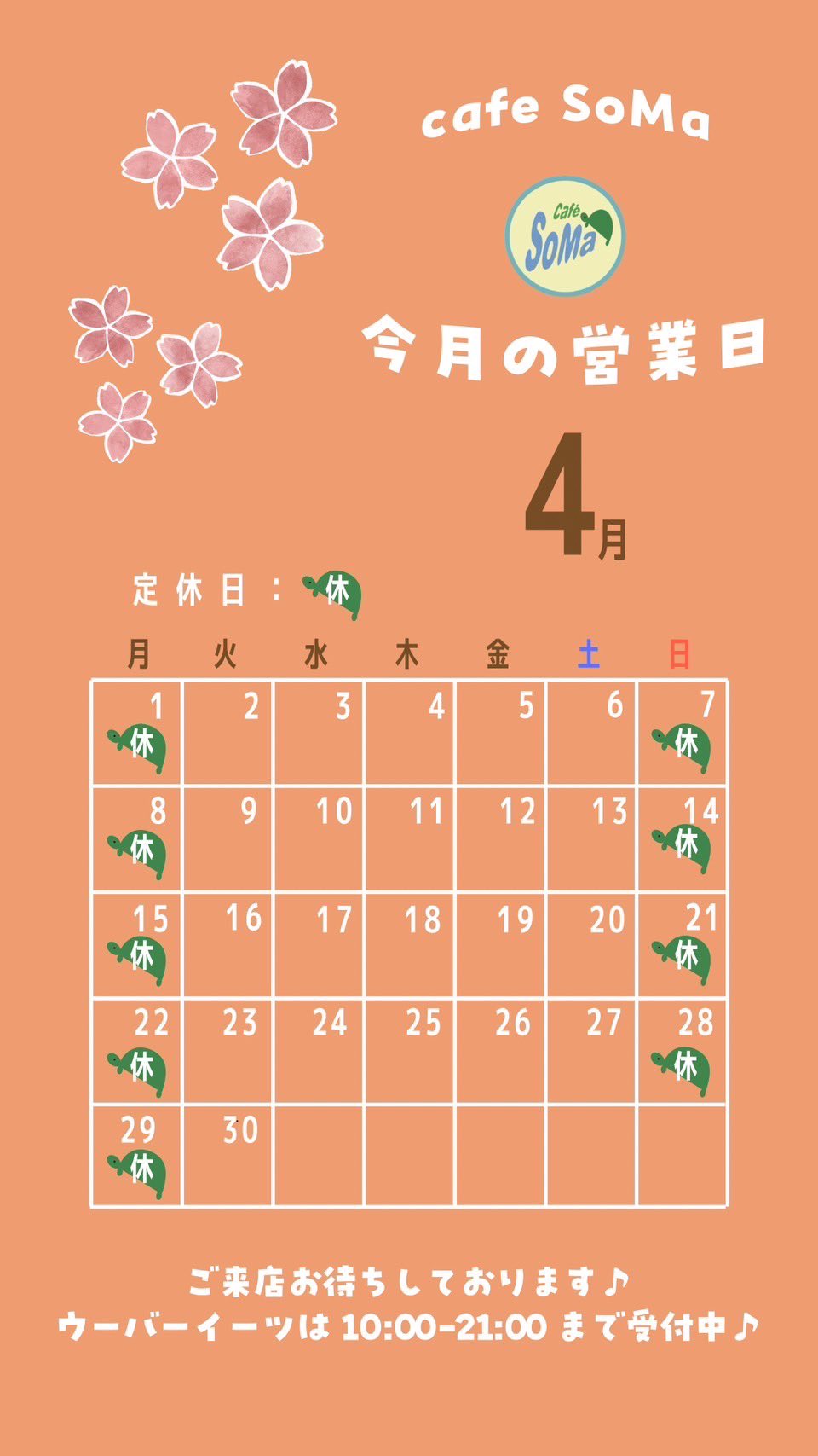 はるちゃん (@haruchangnk) / X
