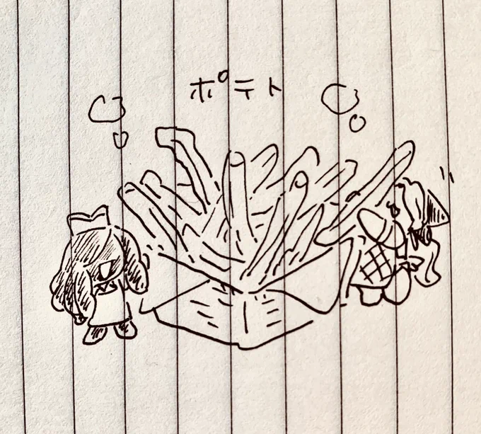 マヨって誰とでも相性いいな🥚 