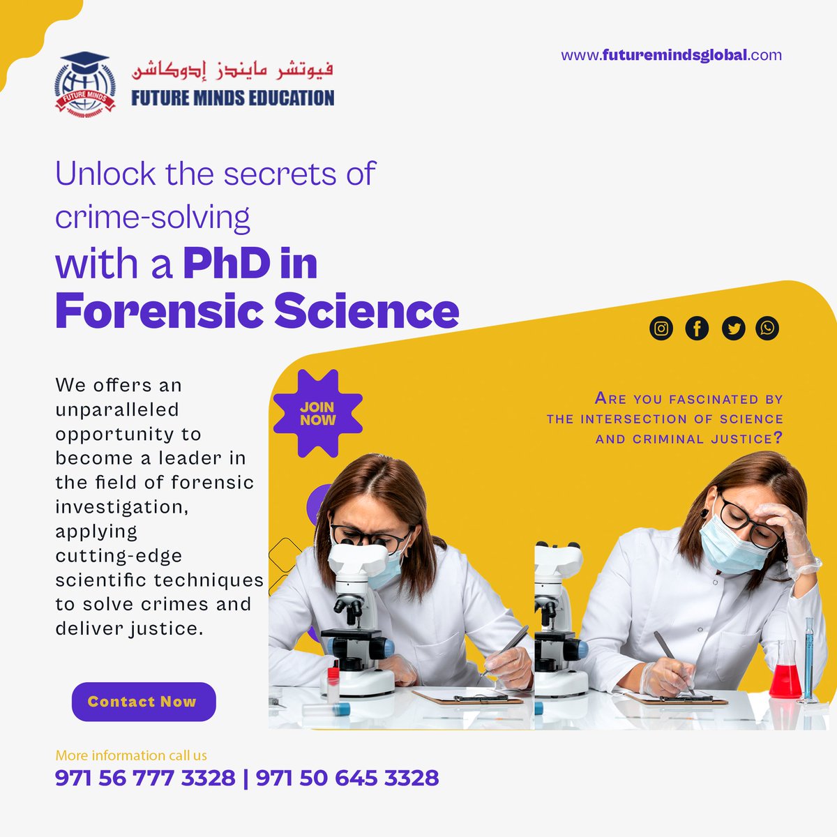Futureminds_ae's tweet photo. 🔬🔍 Unlock the secrets of crime-solving with a PhD in Forensic Science!
☎: +971 56 777 3328
WhatsApp💬: https://t.co/Cvu31hl9zd
🌐 https://t.co/Los5iTYKEI
#PhDPrograms #PhDCourses #IndianStudents #WorkingProfessionals #UAE #PhDInForensicScience #DoctoralStudies https://t.co/CQJxwb54qw