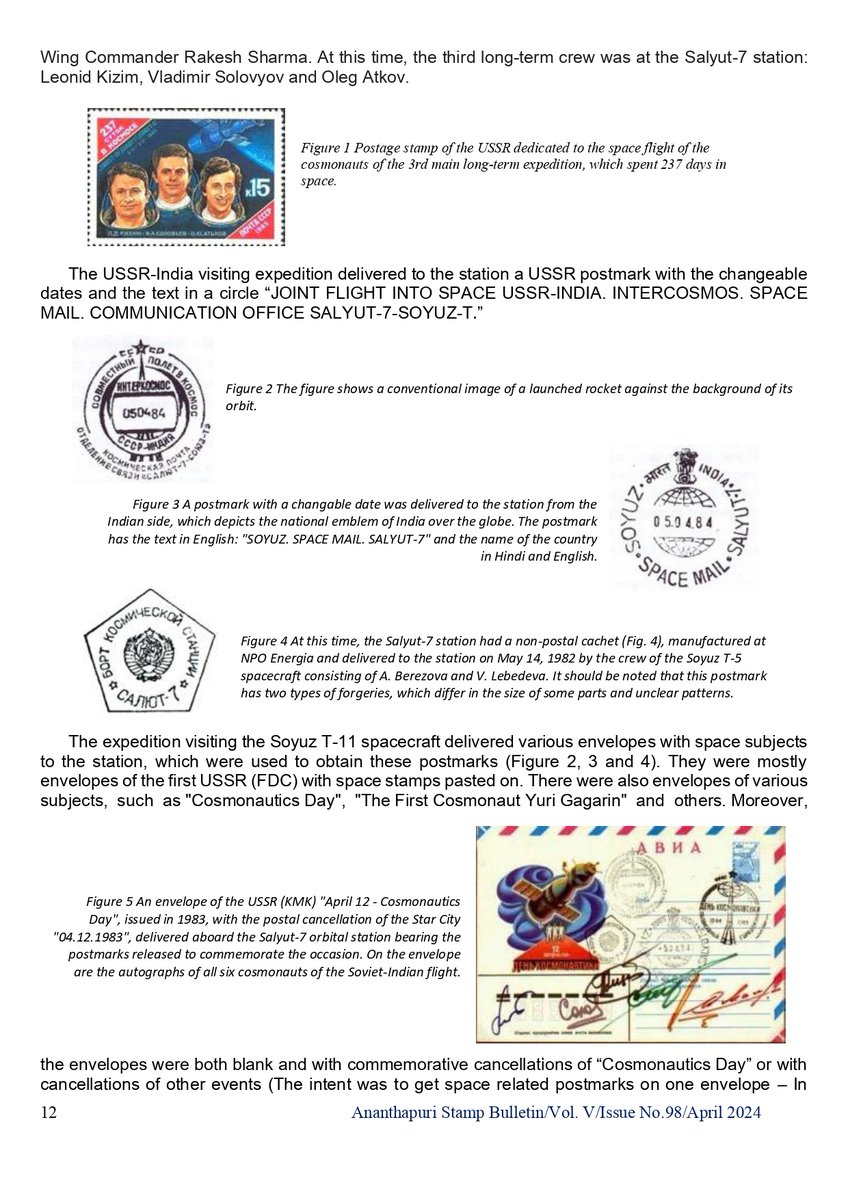 Sanjitkeshri's tweet image. I tried my hand in translating an article related to 'USSR India Space Mail' from Russian English obviously with the help of the original writer Konstantin Zaitsev. Extracts are here. Hope you all will love it! #spacemail #philately #mail #stamp #India
