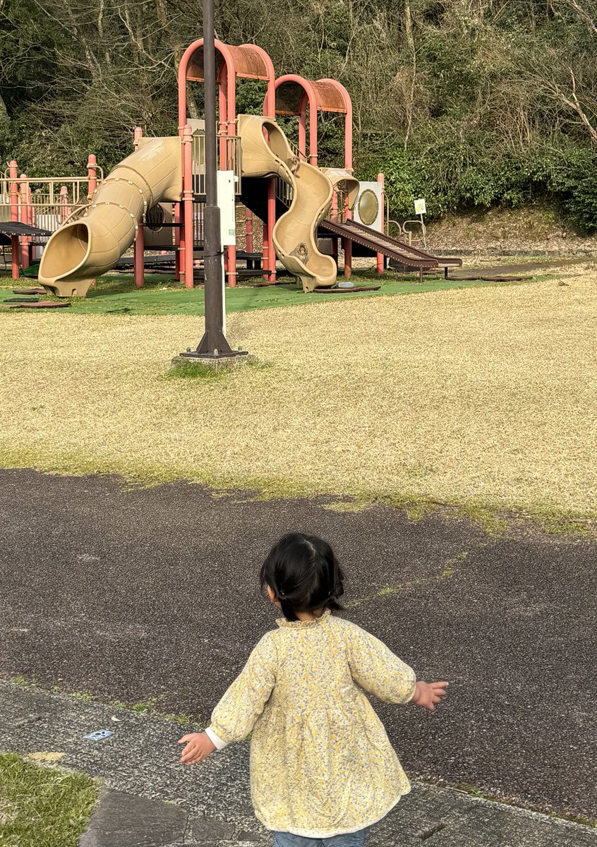 まな☺︎ 4y🎀2y🎀 tweet media