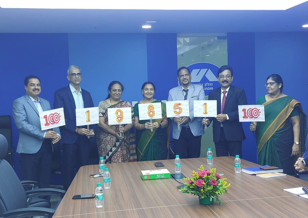 United India Insurance tweet media
