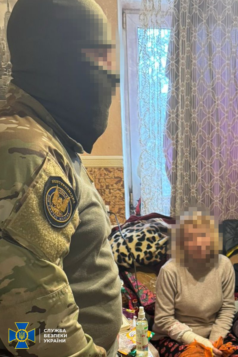 ServiceSsu's tweet photo. СБУ затримала російську агентку, яка шпигувала за бойовими літаками ЗСУ поблизу Кривого Рогу

➡️ https://t.co/ujWSlgKZY5 https://t.co/4PZ4gDqhQH