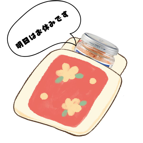 sanko_mamakari's tweet photo. 気付けば16時半！
最近通勤で初心者マークを見かけますが、新社会人かな～と思いながら運転しています🔰
混んでいる中、一人で運転すると怖いと思いますが、ゆっくり安全に帰りましょうね🚗

本日もお疲れ様でした！
#企業公式がお疲れ様を言い合う https://t.co/iJuZDRQpvs