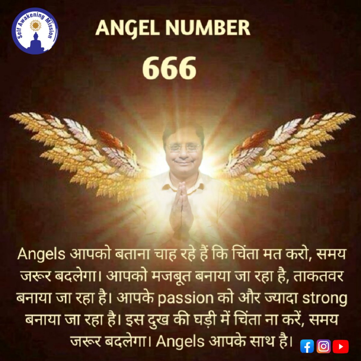 #Tuesday #tuesdaymotivations #TuesdayFeeling #AngelNumber #Angels #SanjivMalik #Universe #spirituality #SPIRITUAL #spiritualknowledge #spiritualcommunity