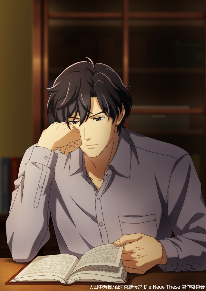 【公式】ノイエ銀英伝 情報局 tweet media