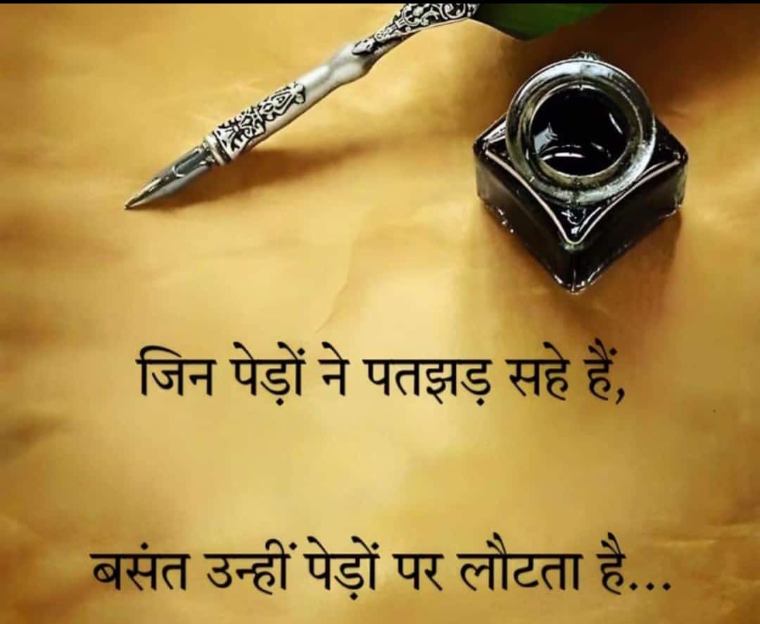 gulshantoga's tweet photo. @AmitabhJha3 https://t.co/ZSHpbnH6uh